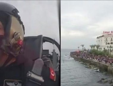 Προκλητικό βίντεο με τα τουρκικά F-16 πάνω από την Κύπρο